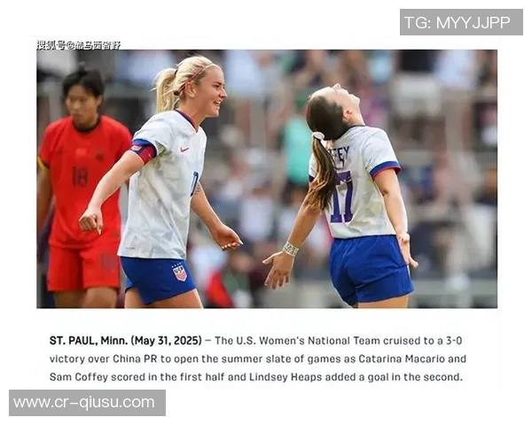 米利西奇战术失误致女足失利赛后士气大受打击引发关注 米利西奇战术失误致女足失利赛后士气大受打击引发关注