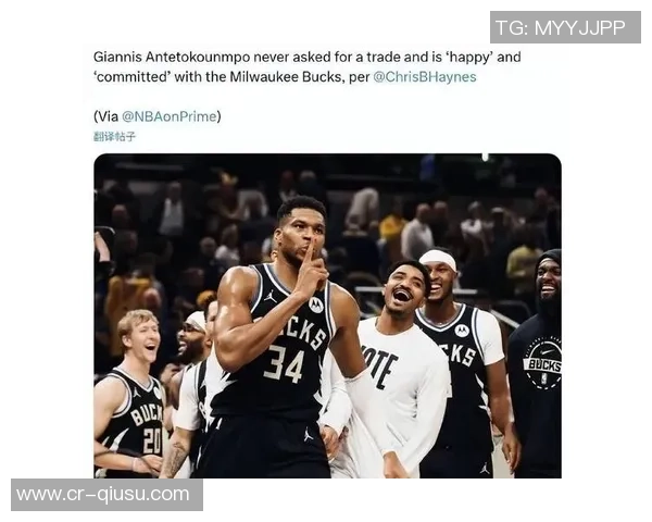 字母哥盛赞布伦森球商出众称其为NBA顶尖球员之一