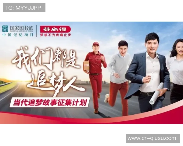 追梦:我热衷于为年轻球员提供建议并思考如何传承经验与智慧 追梦:我热衷于为年轻球员提供建议并思考如何传承经验与智慧